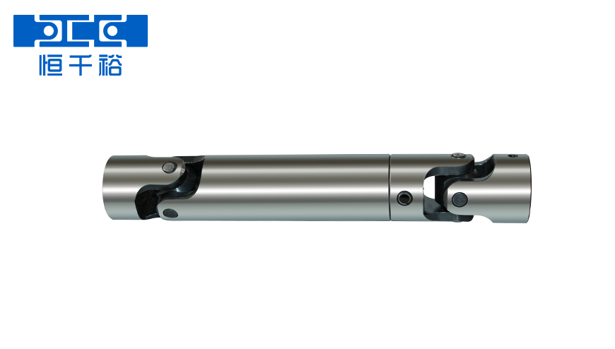 可伸縮小型十字軸萬向聯(lián)軸器