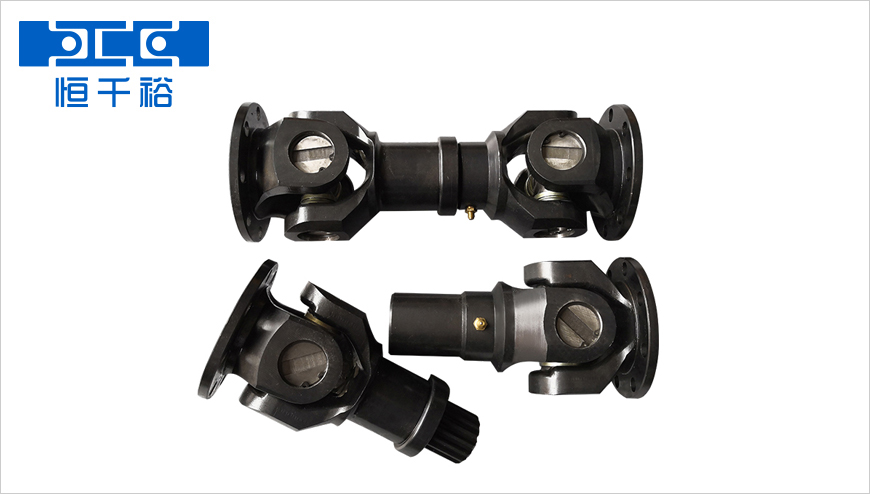 SWC十字萬向聯(lián)軸器