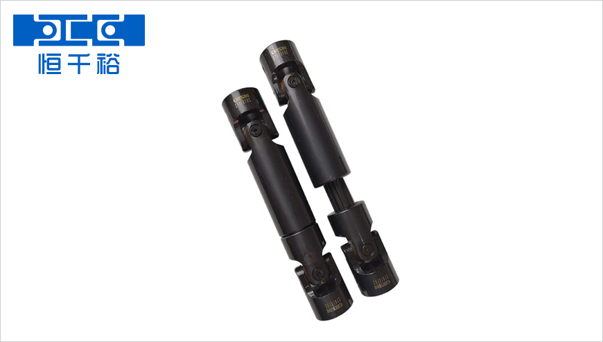 十字萬(wàn)向軸